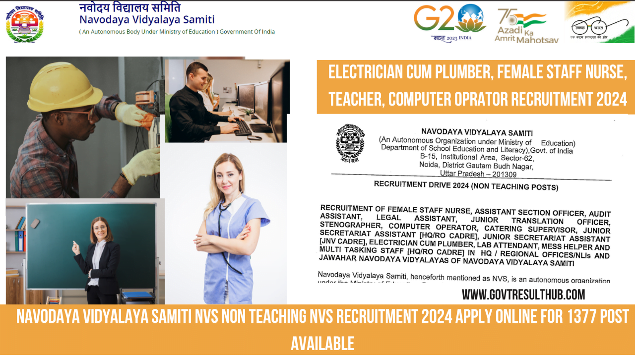 nvs, nvs result, nvs recruitment, nvs exam date