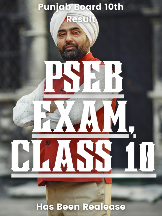 PSEB Exam, class 10