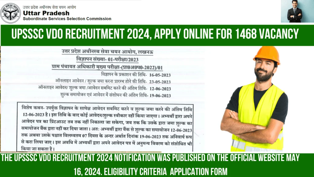 UPSSSC VDO Recruitment 2024, Apply Online for 1468 Vacancy