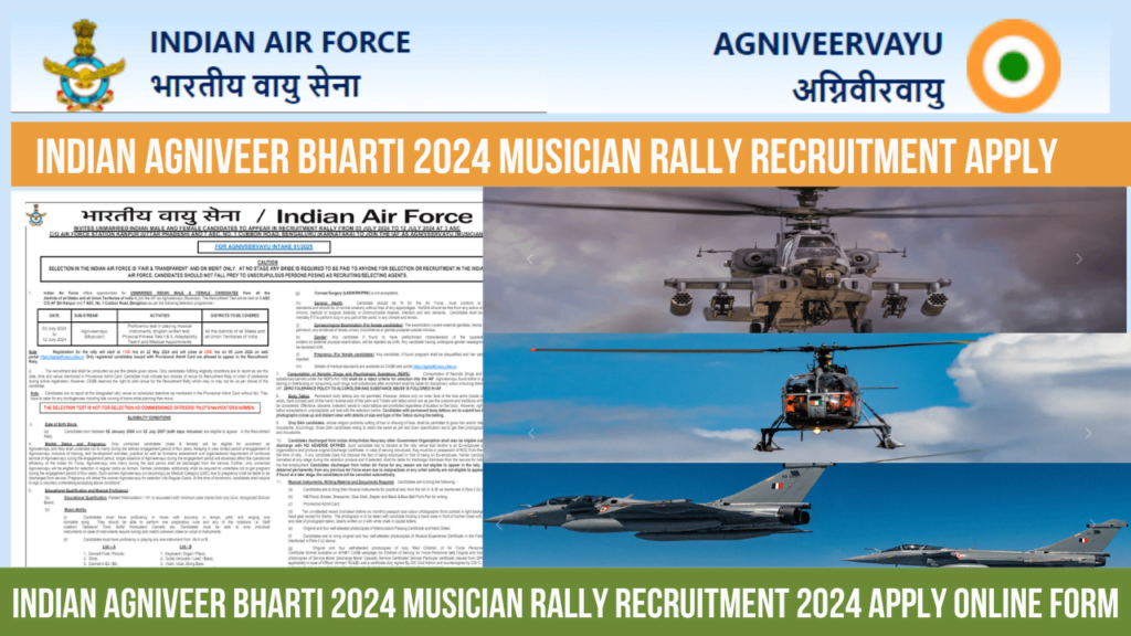 Indian Agniveer Bharti 2024 Musician Rally Recruitment Apply 