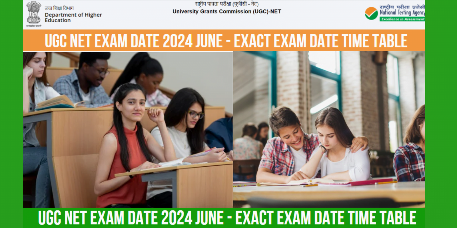 Read more about the article Time Table Of UGC NET Exam Date 2024 June Exact Date How To Check Officially