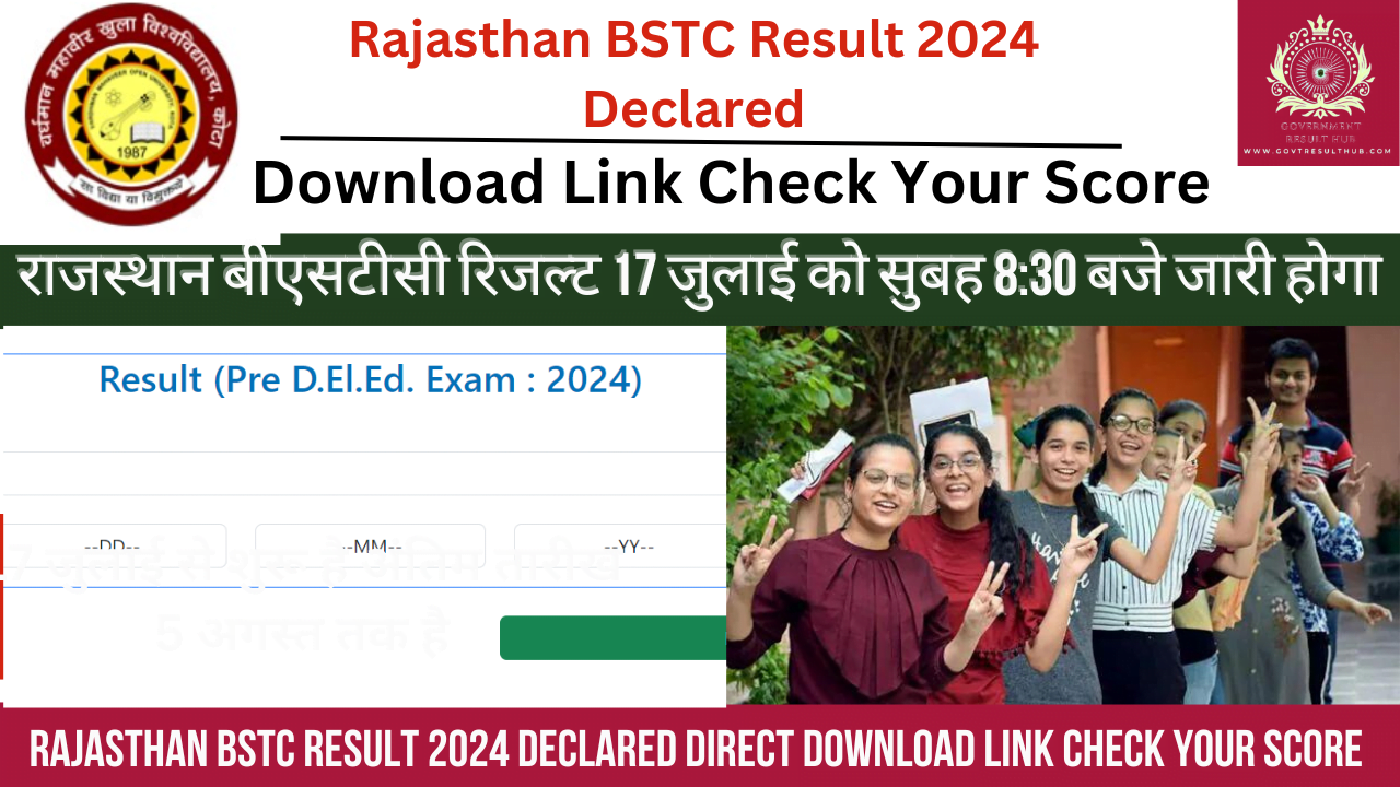 BSTC Result 2024