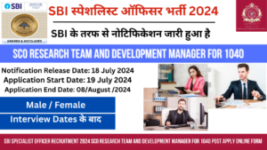 Read more about the article SBI Specialist Officer Recruitment 2024 SCO Research Team And Development Manager for 1040 Post Apply Online Form