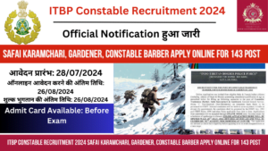 Read more about the article ITBP Constable Recruitment 2024 Safai Karamchari, Gardener, Constable Barber Apply Online for 143 Post