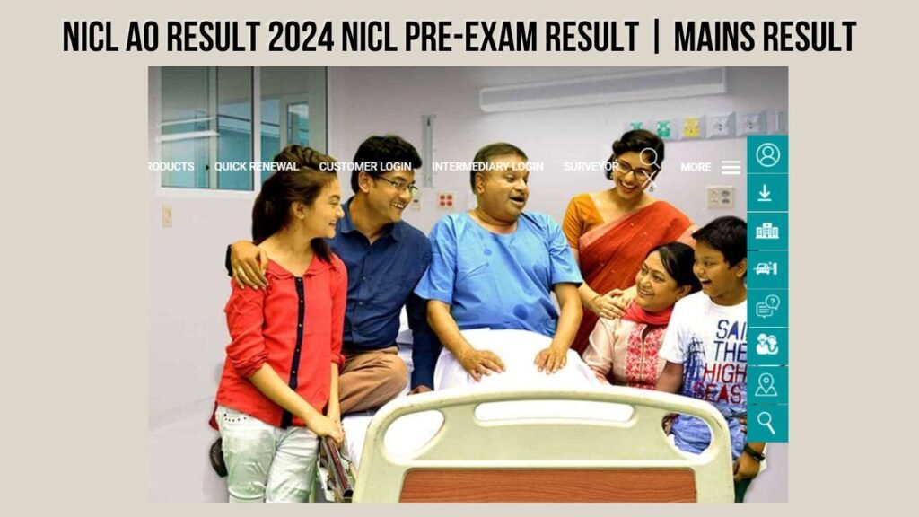 NICL AO Result 2024 NICL Pre-Exam Result | Mains Result