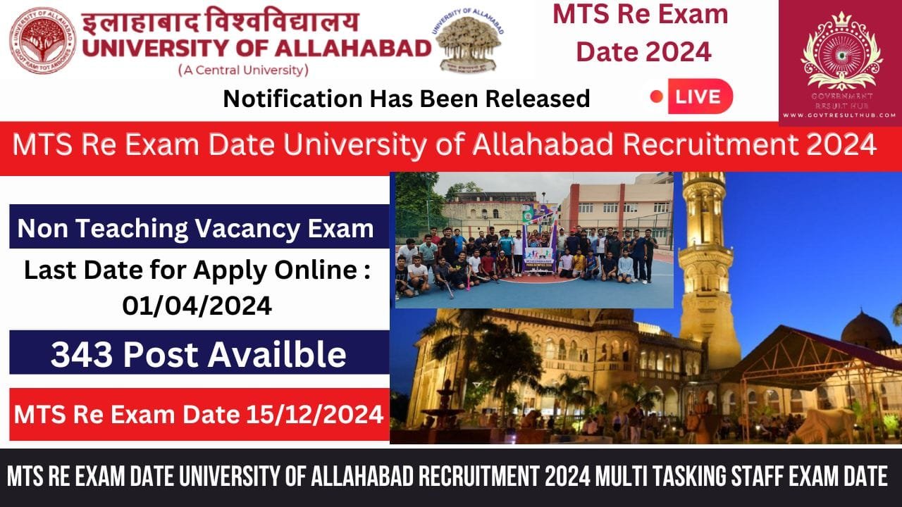 MTS Re Exam Date University of Allahabad 2024