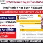 RPSC Result Rajasthan RAS Recruitment 2024 Mains Result