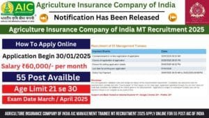 Read more about the article Agriculture Insurance Company of India AIC Management Trainee MT Recruitment 2025 Apply Online for 55 Post aic of india