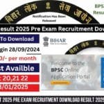 BPSC 70th Result 2025 Pre Exam Recruitment Download Result