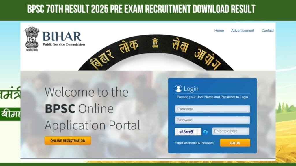 BPSC 70th Result 2025 Pre Exam Recruitment Download Result