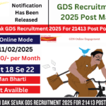 Gramin Dak Sevak GDS Recruitment 2025