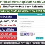 UP Police Workshop Staff Admit Card