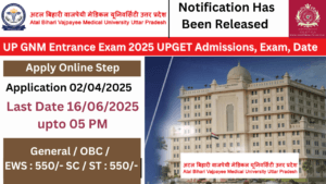 Read more about the article UP GNM Entrance Exam 2025 UPGET Admissions, Exam, Date Apply Online Form